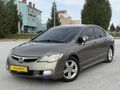 KOÇ OTOMOTİVDEN HONDA CİVİC
