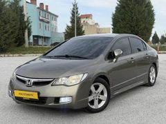 KOÇ OTOMOTİVDEN HONDA CİVİC