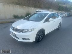 2014 MODEL CİVİC SEDAN 1.6 İ-VTEC PREMİUM 93.000 KM DE
