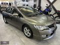 2008 Premiun OTOMATİK MASRAFSIZ FULL BAKIMLI