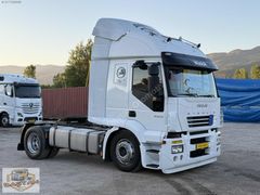 DAŞTAN OTOMOTİV'DEN MOTOR DİFERANSİYEL ŞANZIMAN SIFIR E5 450