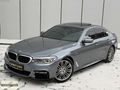 FM MOTORS DAN 2017 BMW 5.20d xDrive -EXECUTİVE M SPORT- BAKIMLI