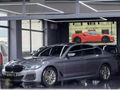 EMEK/2018 MODEL BMW 520D XDRİVE M SPORT HAYALET VAKUM