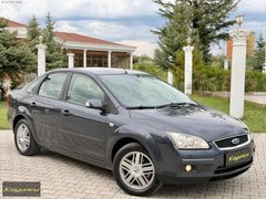 *DEĞİŞENSİZ YANIKSIZ* *186.000KM* *YENİ GÖĞÜS* *OTOMATİK* *GHİA*
