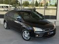 **BOYASIZ*2007*MODEL*230.000'KM*FORD*FOCUS-2*GHİA*LPG**