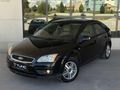 **BOYASIZ*2007*MODEL*230.000'KM*FORD*FOCUS-2*GHİA*LPG**