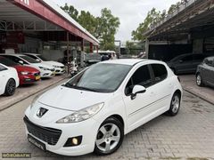 2011+EMSALSİZ+BOYASIZ+PEUGEOT+207+1.6VTİ+159.000KM+OTOMATİKVİTES