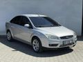 2007 MODEL FORD FOCUS OTOMATİK VİTES