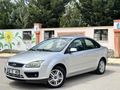 GALERİ SOFİDEN DEĞİŞENSİZ 3 PARÇA BOYALI FULL PAKET
