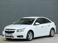 124HP ÇELİK SİBOPLU CRUZE