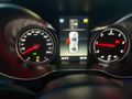 ZEYMİR DEN DÜŞÜK KM