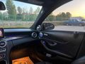 ZEYMİR DEN DÜŞÜK KM