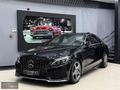 OTOKENT'TEN 2016 C200d AMG İMZALI SERİİ 235.000 km BAYİ
