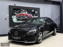 OTOKENT'TEN 2016 C200d AMG İMZALI SERİİ 235.000 km BAYİ