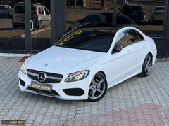 2016 - C200d - AMG - HATASIZ -İMZALI SERİ -240.000 KM-BURMESTER