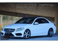 ES-SU GARAGE'DEN 2015 MERCEDES C200D-AMG-CAMTAVAN-BOYASIZ-DERİ !
