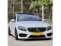 2017 ÇIKŞLI+BOYASIZ+ANALOG+AHŞAP+17 JANT+AMG