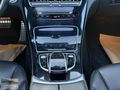 KOŞAR OTO'DAN DÜŞÜK KM C200D AMG
