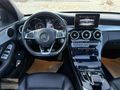KOŞAR OTO'DAN DÜŞÜK KM C200D AMG