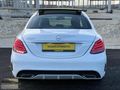 KOŞAR OTO'DAN DÜŞÜK KM C200D AMG