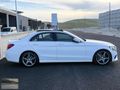 KOŞAR OTO'DAN DÜŞÜK KM C200D AMG