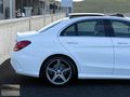 KOŞAR OTO'DAN DÜŞÜK KM C200D AMG