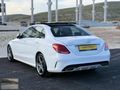 KOŞAR OTO'DAN DÜŞÜK KM C200D AMG