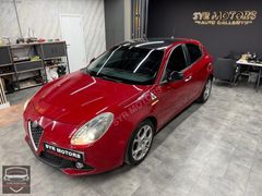 SYR MOTORS'TAN,DEĞİŞENSZ DÜŞÜK KM DİZEL OTOMATİK GİULİETTA