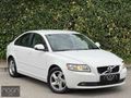 Volvo S40 1.6 D D2 / İLK EL / İLK PLAKA 240.000 KM