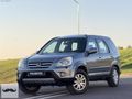 DEĞİŞENSİZ EXECUTİVE PAKET İÇİ SIFIR GİBİ HONDA CR-V