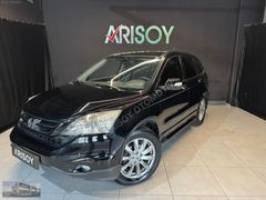 ARISOY'DAN 2011 HONDA CR-V ELEGANCE 4X4 BENZİN&LPG 184.000 KM