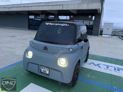 DND CARS'DAN /HATASIZ/2023/CITROEN AMI POP/ELEKTRİKLİ/CAM TAVAN