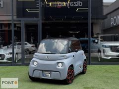 -POİNT- 2023 CİTROEN AMİ POP CAM TAVAN KLIMA