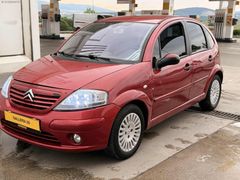 Emsalsiz Temizlikte Red Line C3 Otomatik Vites 185bin Km de