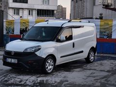 Sahibinden Fiat Doblo Cargo 1.3 Multijet Plus Pack 2017 Model