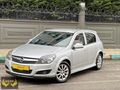 -UÇAK AUTO- 2012 MODEL OPEL 155 BİNDE OTOMATİK VİTES