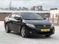 2012 MODEL OTOMATİK MAKYAJLI COROLLA ELAGANT EN DOLUSU CAM GİBİ