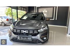 İLKER ŞEN AUTO'dan DACIA JOGGER 1.0 TCE EXTREME(7KOKTUK)