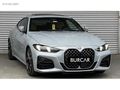 2024 420i Edition M Sport Otonom Shadow M Fren Makyajlı 32.000KM