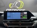 KÖŞK'TEN 46 BİNDE 2024 CITROEN C4X 1.2 Puretech %20 KDV'Lİ