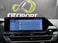 KÖŞK'TEN 46 BİNDE 2024 CITROEN C4X 1.2 Puretech %20 KDV'Lİ