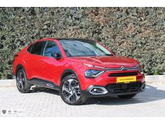 KUTLU KARDEŞLER'DEN 2024 CİTROEN C4 X 1.2 PURETECH SHİNE BOLD