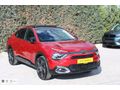 KUTLU KARDEŞLER'DEN 2024 CİTROEN C4 X 1.2 PURETECH SHİNE BOLD