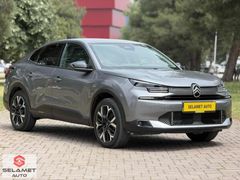 SELAMET AUTO 2025 CİTROEN C4 X MAX 49.000 KM FULL HATASIZ