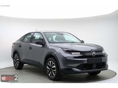 ESER2 DENİZLİ 2025 CITROEN C4-X 1,2 YOU YENİ KASA YENİ LOGO ORJ.