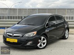 DÖNMEZLER AUTO " DAN İLK SAHİBİNDEN OPEL ASTRA DÜŞÜK KM
