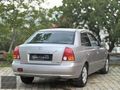 2 YIL MUAYENE UYGUNA ADMİRE