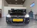 AKALINDAN 111.YIL ENJOY PAKET TEMİZ OPEL ASTRA
