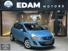 EDAM MOTORS & 2012 OPEL CORSA MAKYAJLI OTM.VTES 94.000 KM-BOYASZ