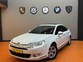 *2012*C5-DİZEL*OTOMATİK*EXECUTİVE-190BİN KM BAKIMLI